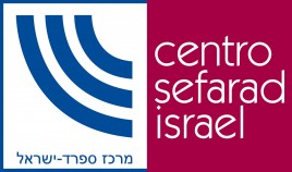 centro sefarad israel vectorial