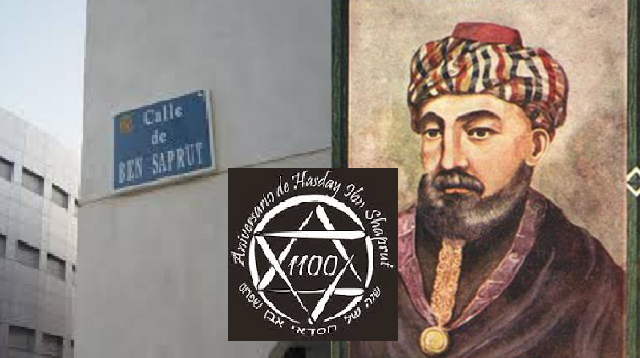 1100 años después, el más insigne de Jaén es el judío Hasday Ibn Shaprut, con Rafael Cámara