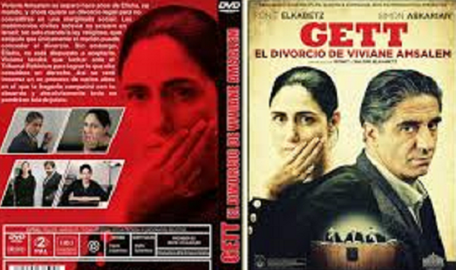 “Gett: el divorcio de Viviane Amsalem (Gett)” (2014), de Ronit Elkabetz y Shlomi Elkabetz (Francia – Alemania – Israel)