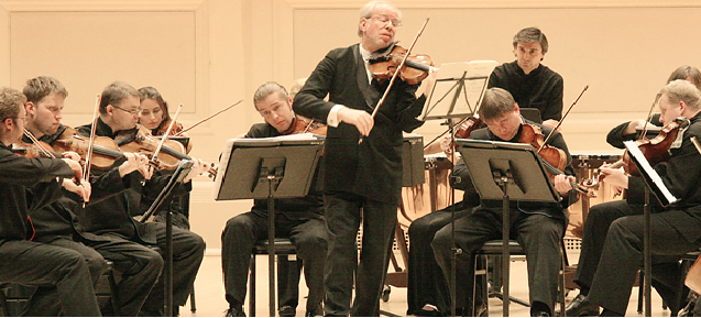 Desde las profundidades del alma, Gidon Kremer y la Kremerata Báltica