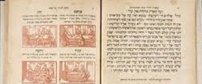 La hagadá en ladino