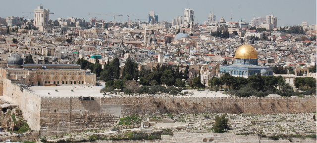 ¿Qué significa la ciudad de Jerusalén?