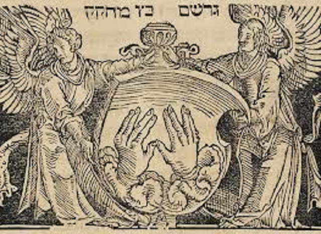 La familia Sonsino, en judeoespañol, desde el CIDICSEF de Buenos Aires