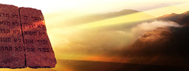 Shavuot: tiempo de justicia