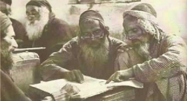 ¿Que es el Midrash?