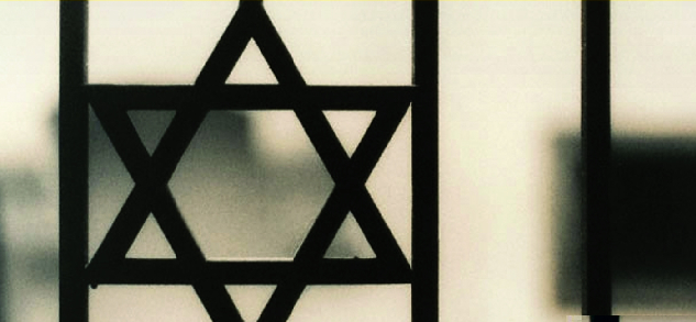 Kaddish (Sinfonía Nº 3) de Leonard Bernstein