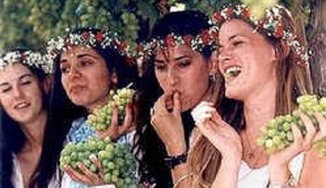 ¿Qué es el 15 de Av (Tu beAv)?