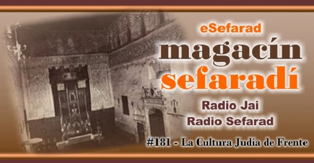 La cultura judía de frente