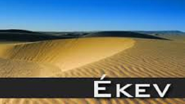 Ekev, con el rabino Moshe Bendahan