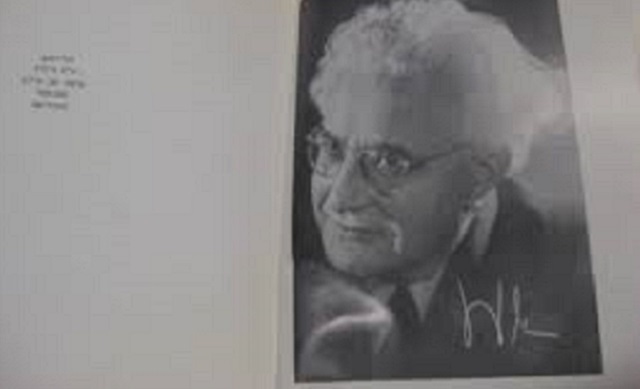 “A la luz del final del verano”, de Yisroel Yankev Schwartz