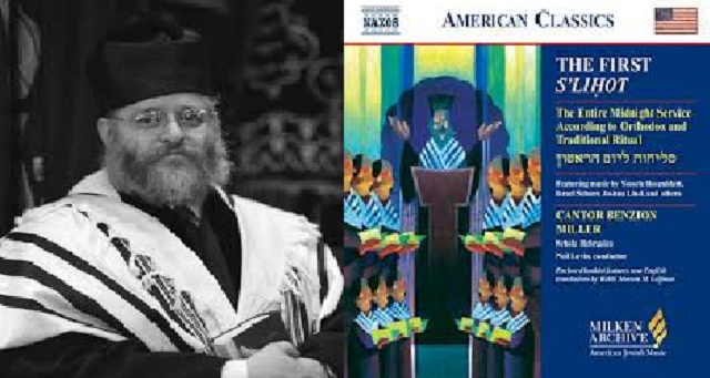 Selijot de ashkenazíes por el jazán Benzion Miller