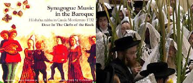 Hoshaná Rabá en Casale Monferrato en 1732
