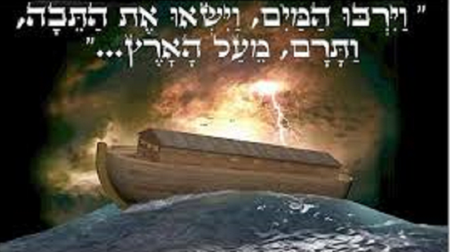 Noaj, con el rabino Moshe Bendahan