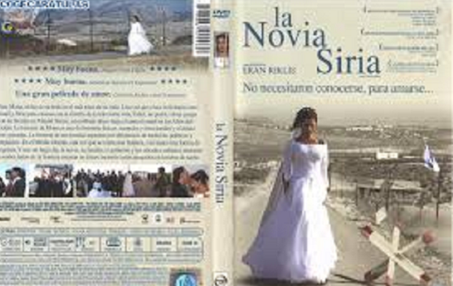 “La novia siria” (2004) de Eran Riklis (Israel – Alemania – Francia)