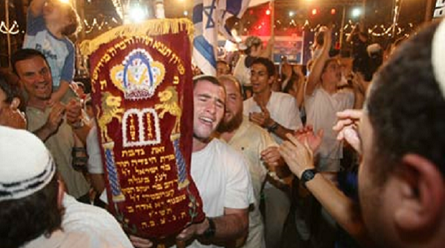 ¿Qué son Sheminí Atzeret y Simjat Torá?