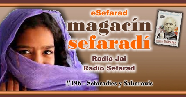 Sefardíes y saharáuis