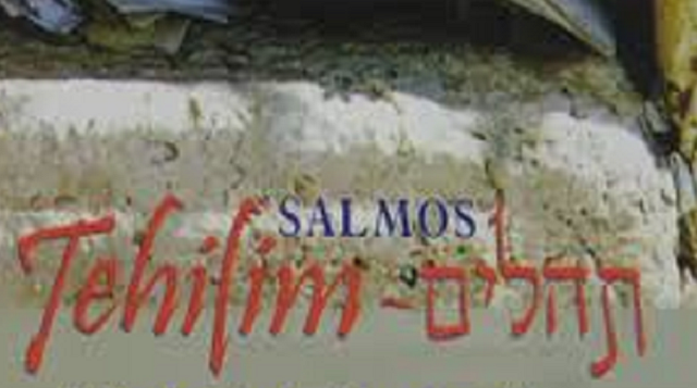 Salmo 30: alabanzas del rey David de gratitud al Señor