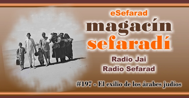El exilio de los árabes judíos
