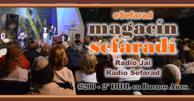 2º DIDL en Buenos Aires