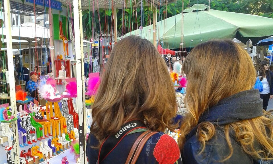 Una moda peligrosa, 5 shekels y un encuentro familiar