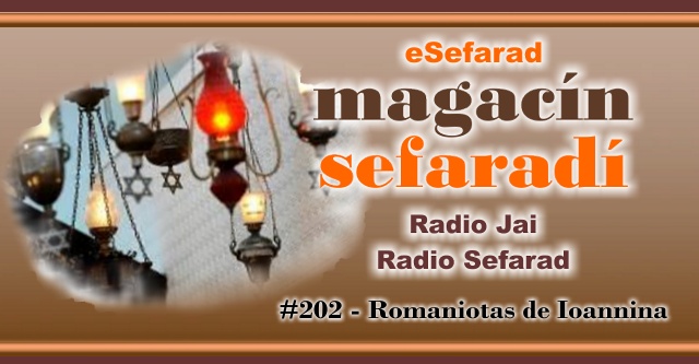 Romaniotas de Ioannina