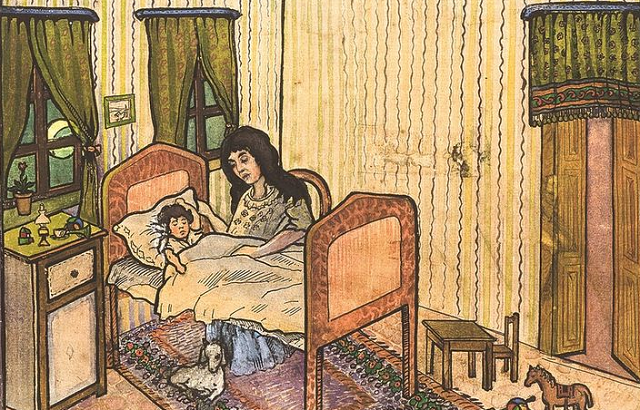 Ha-omán ha-nishkáj David Maaravi