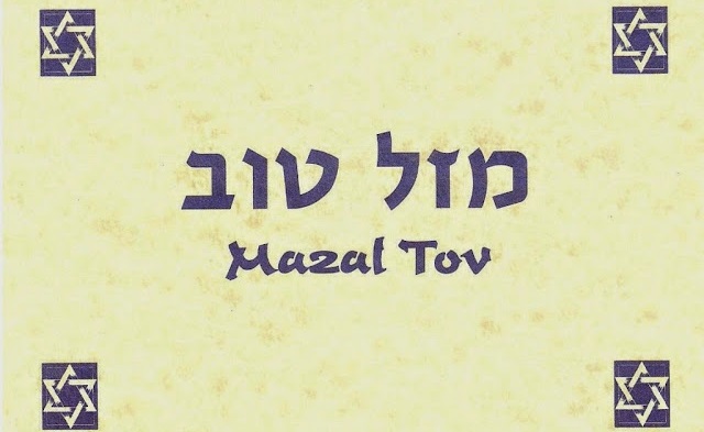 Mazal tov! (y lamed-mem-dalet)