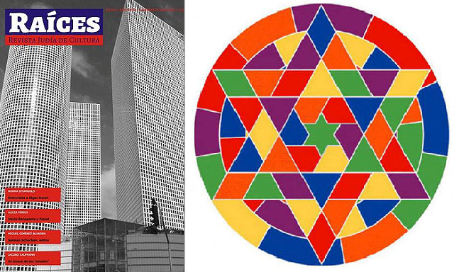 Un invierno repleto de cultura judía en Raíces (Nº 101), con Horacio Kohan