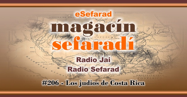 Los judíos de Costa Rica