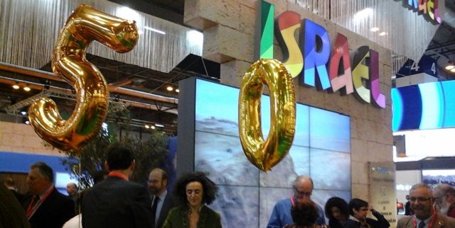 50th Anniversary of Israel’s Ministry of Tourism, with Amir Halevi, its General Director