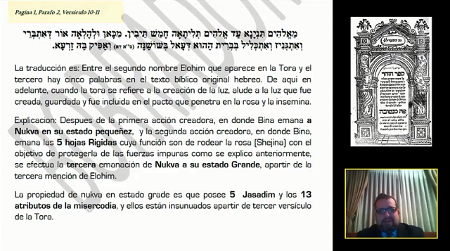 Zohar: Tratado de la Rosa – clase 8