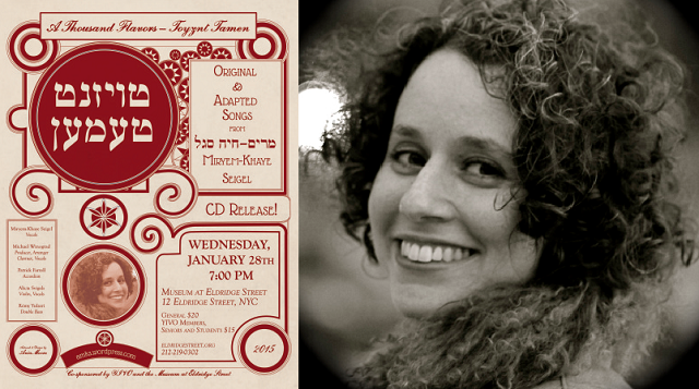 Los mil sabores de Miryem-Khaye Seigel