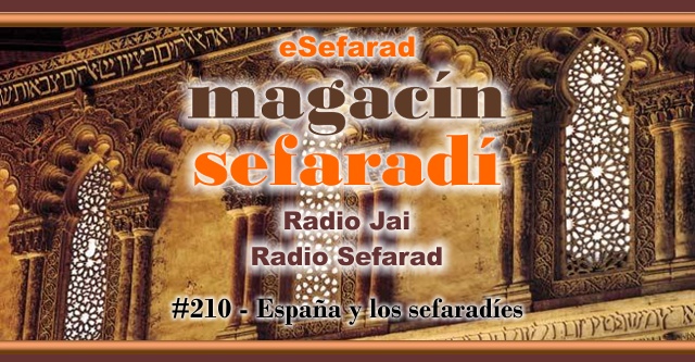 España y los sefardíes