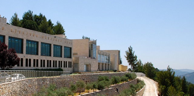 Yad Vashem’s International School for Holocaust Studies, with Eliana Rapp Badihi