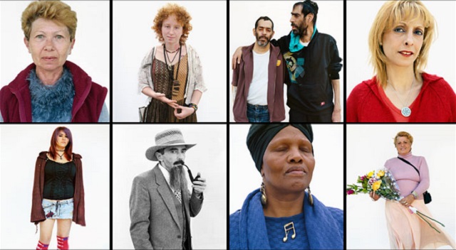 Integración y absorción (y pei-ayin-lamed)