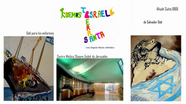 Suite Alyiá Salvador Dalí en el Centro Médico Shaare Zedek – Εtiopía vence en la Maratón de Jerusalén SHALVA correr con esperanza