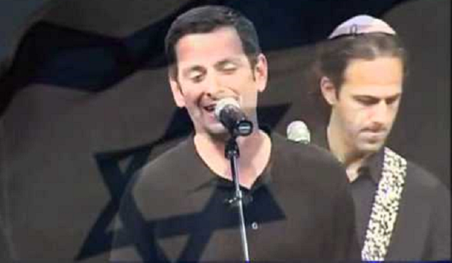 ¡Qué bueno, Mah Tovu!