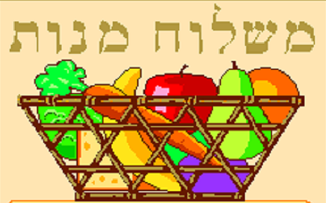 El significado de Purím, con el rabino Moshe Bendahan