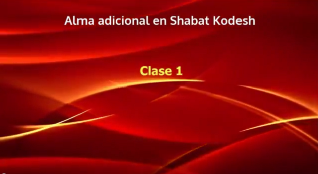 Alma adicional de Shabat Kodesh (1)