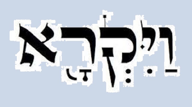 Vayikrá, con el rabino Moshé Bendahan