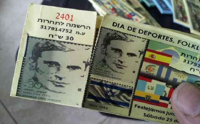 Los hispanoamericanos de Israel festejan Yom Ha-Atzmaut, con Ariel Donio