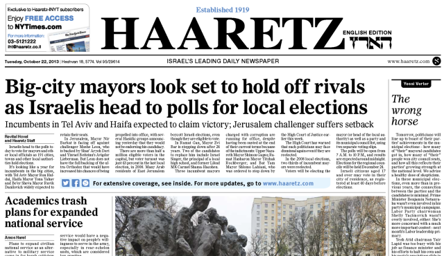 Haaretz: información al gusto de sus lectores