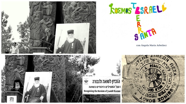 Yom haShoá: Yad Vashem, KKL y B’nai B’rith honran a Rav Moshe S. Pessach, de Volos en Grecia