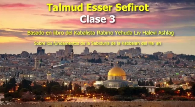 Talmud Eser Sefirot (3)