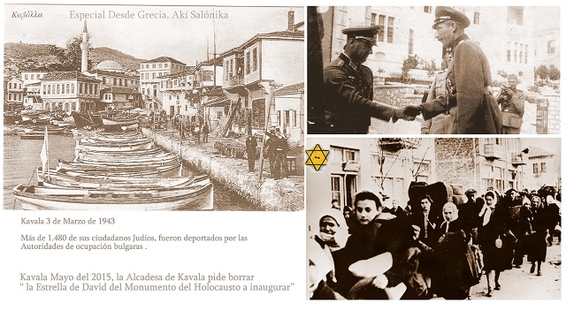 “Quitar la Estrella de David para evitar vandalismos”, con Ángela María Arbeláez