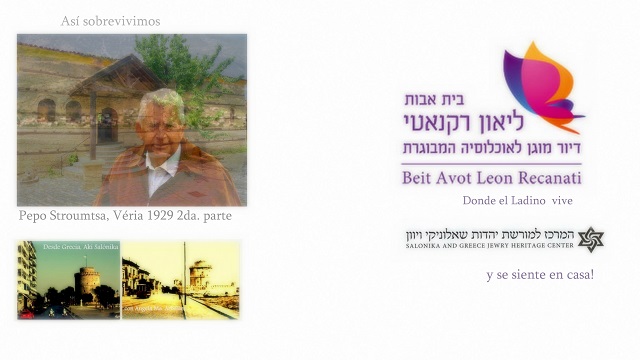 Así nos salvamos, con Pepo Stroumtsa- Beit Avot Leon Recanati, el hogar de nuestros padres. Legado