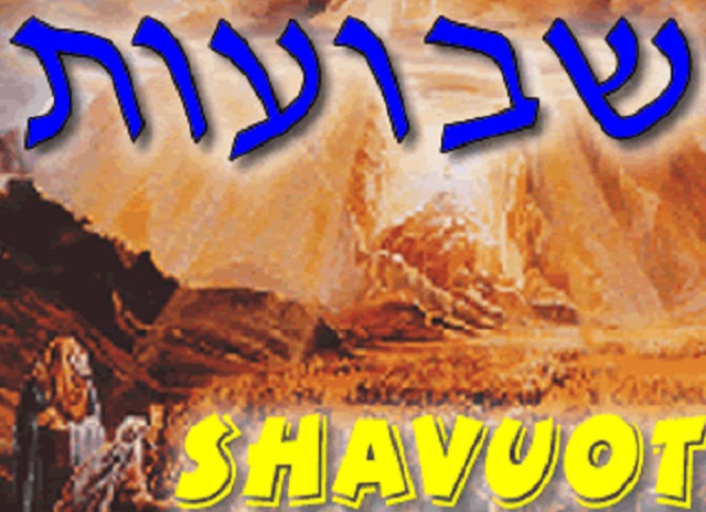 Shavuot: el espíritu de la ley, en judeoespañol, desde el CIDICSEF de Buenos Aires