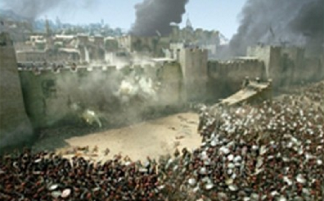 Enseñanza de Bein Hametzarím