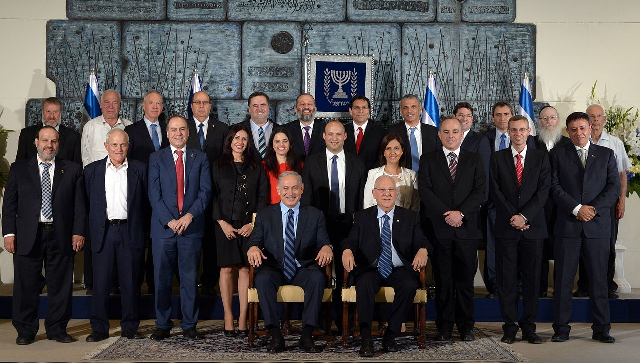 Genèse, surprises et défis du nouveau gouvernement israélien. Une analyse de Pascale Zonszain