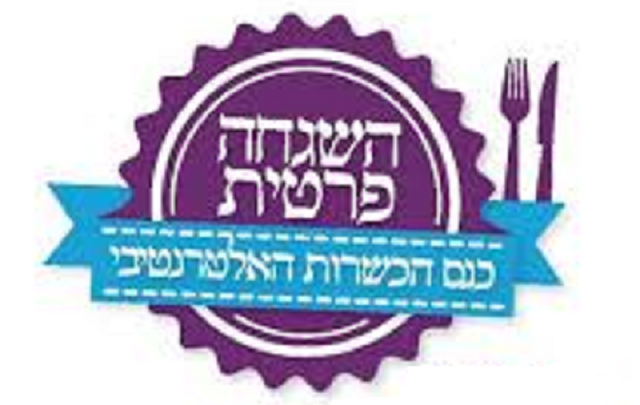 Amigos y no tan amigos, con Pablo Bornstein